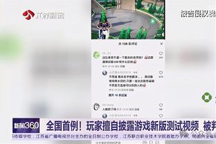 拉什福德对热刺已打进6球，仅次于对莱斯特城打进8球